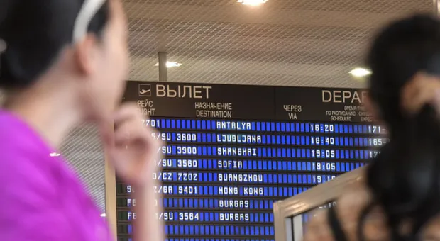 В России повышены компенсации за задержки международных авиарейсов В России повышены компенсации за задержки международных авиарейсов
