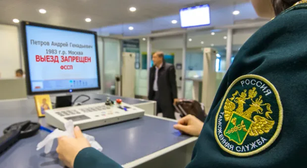 Новости России - Первоклассники из многодетных семей будут обеспечены школьной формой