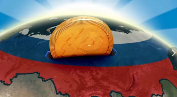 Инвесторы США: Россия может войти в топ-5 экономик мира 