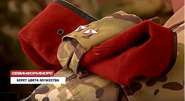 Три севастопольских спецназовца получили право первыми вступать в бой