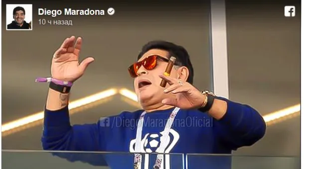 Марадона извинился за курение во время матча ЧМ-2018 Аргентина - Исландия