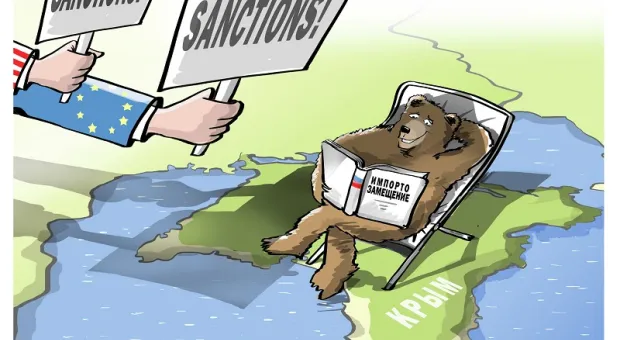 Новости Крыма - В санкциях против Крыма увидели антикитайскую многоходовку