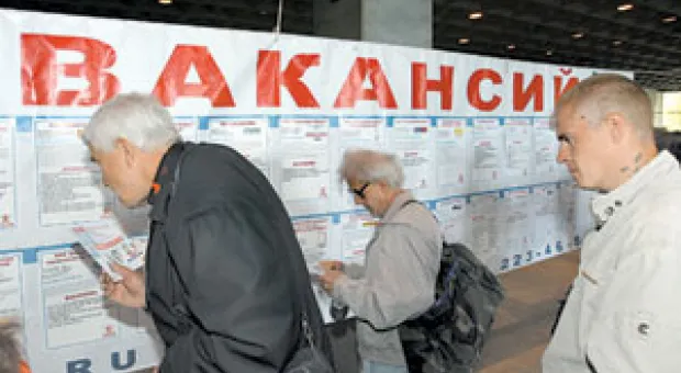 Профсоюзы Севастополя просят отклонить «пенсионную реформу»