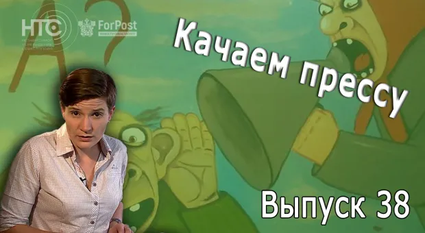 Новости Севастополя - ДИЗО «лидирует» по числу обращений от прокуратуры Севастополя 