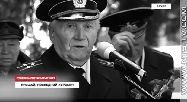 Новости Севастополя - Во главе севастопольских ветеранов стал Сергей Рыбак