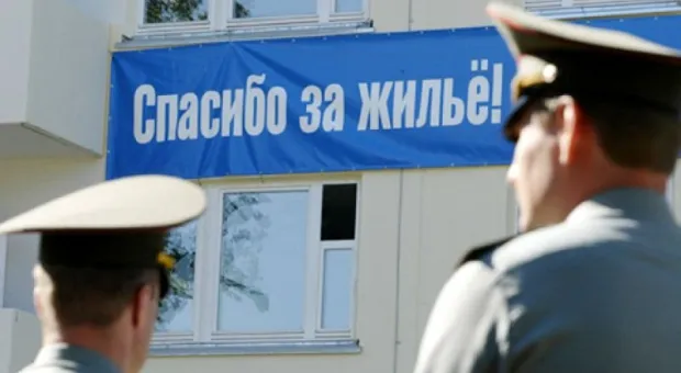 Бывшие украинские военные в Севастополе получат деньги на жильё