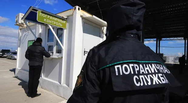 Крымские пограничники увещевают взяточников
