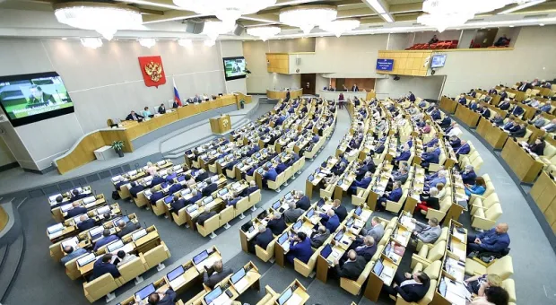 Как депутаты Госдумы от Крыма голосовали по вопросу о «пенсионной реформе» (обновлено)