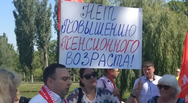 Крымчанам отказывают в протесте против «пенсионной реформы»