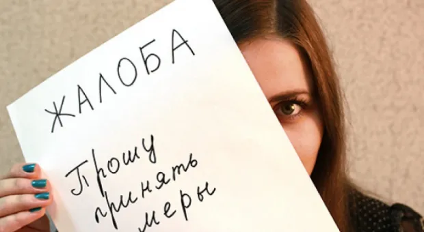 Новости Севастополя - Госжилнадзор Севастополя оштрафовал управляющие компании на 7 млн рублей