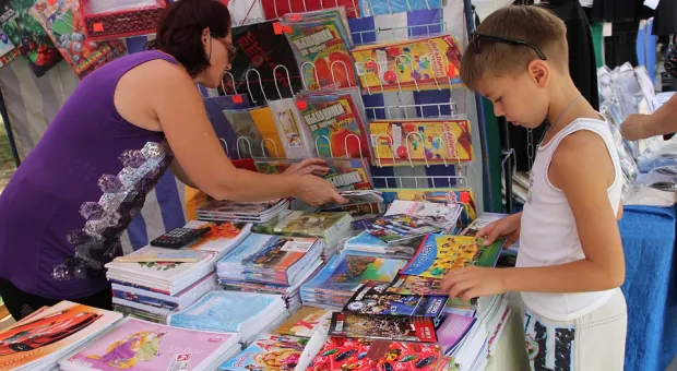 Во всех районах Севастополя откроются школьные ярмарки