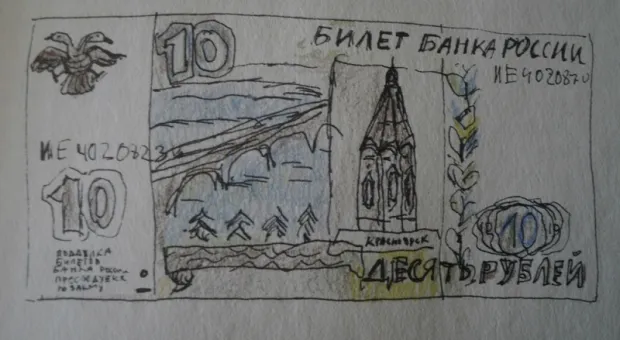 Денежное творчество крымчанина тянет на тюремный срок