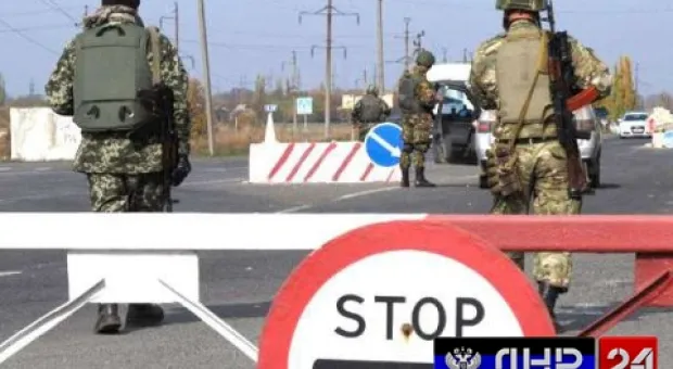 Украина грозит закрыть КПВВ «Майорск» в ДНР