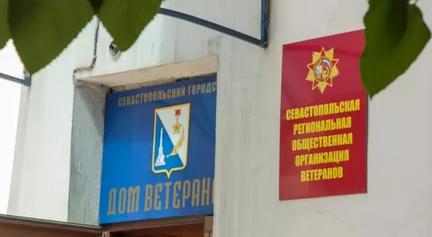 Новости Севастополя - Ветеранов Севастополя информируют о соцуслугах через интернет