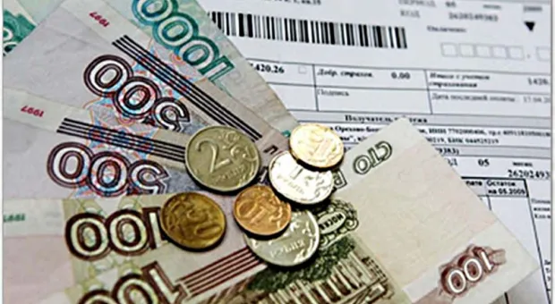 Крымские льготники могут платить за квартиры меньше