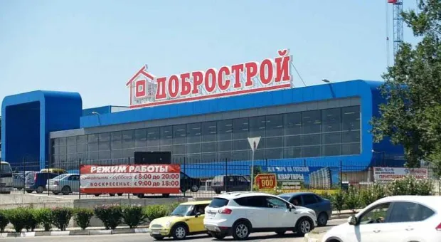 Суд отказал Овсянникову в требовании снести ТЦ «Добрострой»