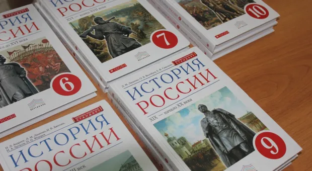 Из школьных библиотек изъяты учебники с некорректной трактовкой Русской весны в Крыму