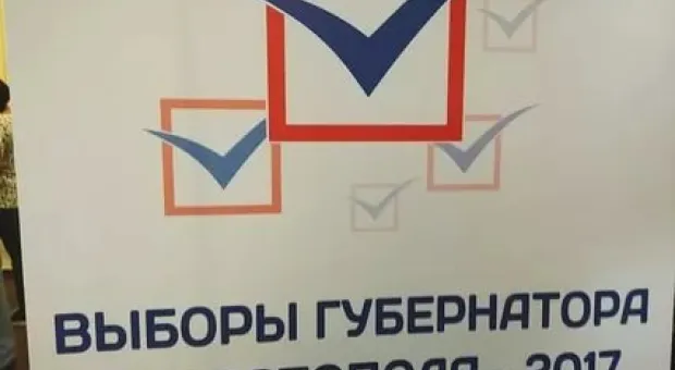 В Севастополе завершилось голосование на выборах губернатора