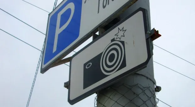 В Севастополе установлены 133 камеры видеофиксации