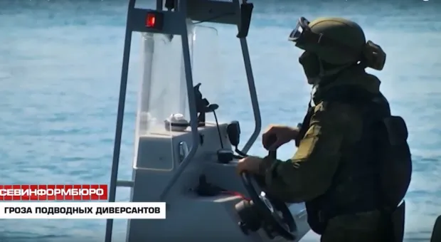 В севастопольском противодиверсионном отряде открыли секреты "боевых пловцов"