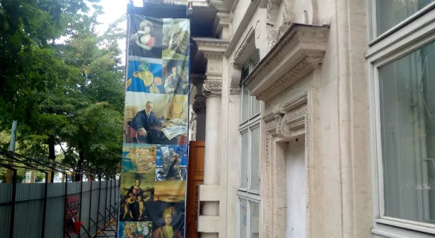 «Инкерманский камень для нас не новинка», - подрядчик о реставрации музея им. М.П. Крошицкого