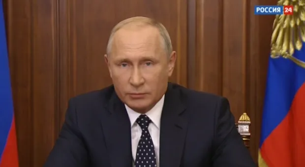 Путин попросил поддержки россиян в проведении пенсионной реформы