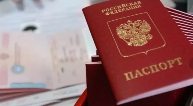 В России упростили процедуру получения загранпаспорта