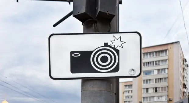 На дорогах в Севастополе установят ещё 15 камер наблюдения