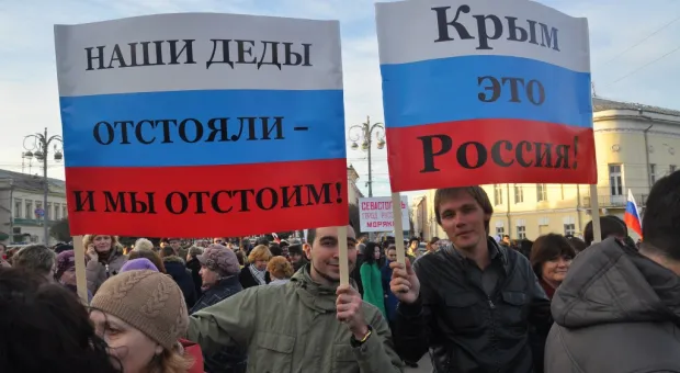 Америка узнала, что Крым - не Украина и шансов вернуть его нет