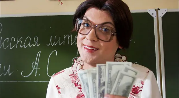 ForPost выяснил реальные зарплаты учителей в Севастополе