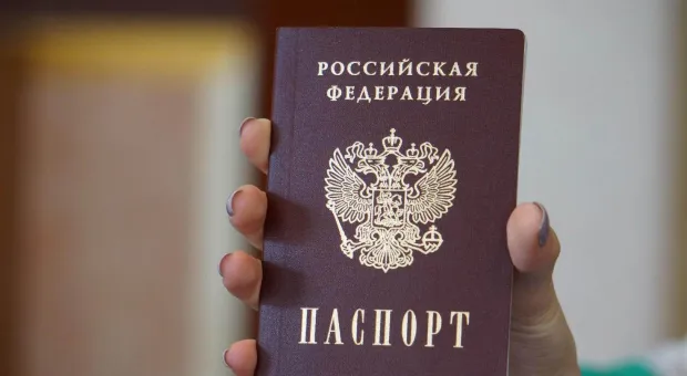 В Севастополе за 4 года не решили проблему с выдачей гражданства РФ
