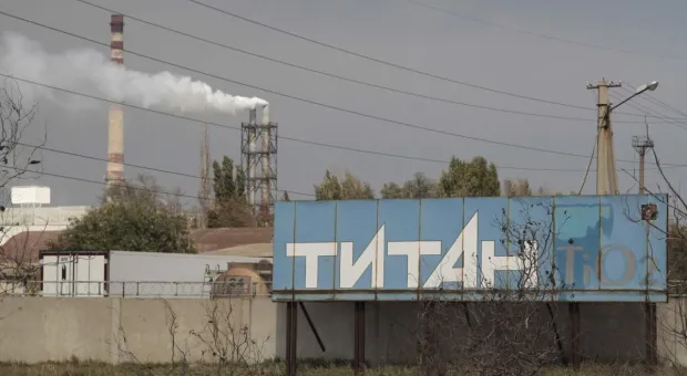 Украина обратится в ОЗХО из-за химического выброса в Крыму
