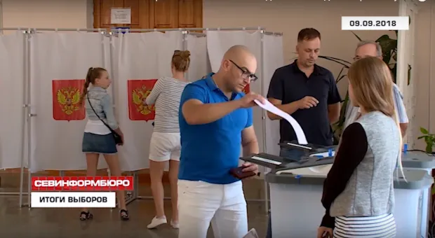 В Севастополе подвели окончательные итоги довыборов в муниципалитеты