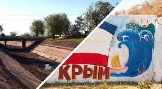 На Украине требуют отставки и суда над Климкиным из-за Крыма