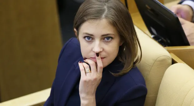 "Оптимизация" в Госдуме России не удивила Наталью Поклонскую