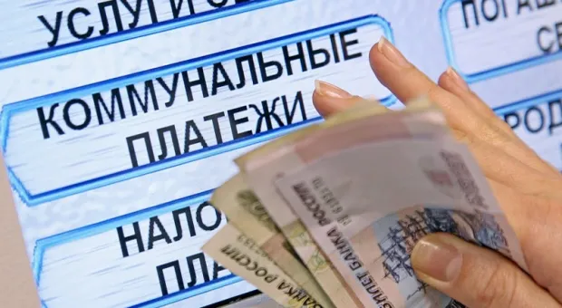Миллиардное ярмо: крымчане копят долги за коммунальные услуги