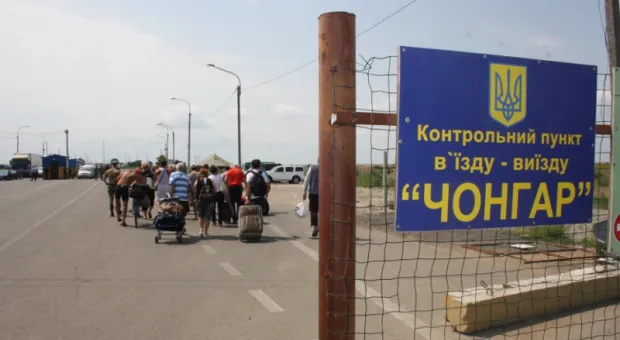 Украина построит новые КПП на границе с Крымом