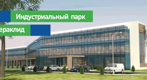 Индустриальный парк Севастополя сообщает о "помолвке" со своим первым резидентом 
