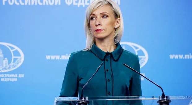 Захарова рассказала о выкрутасах Украины в ООН