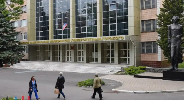 Донецкий медицинский университет первым из вузов ДНР получил аккредитацию в РФ Донецкий медицинский университет первым из вузов ДНР получил аккредитацию в РФ