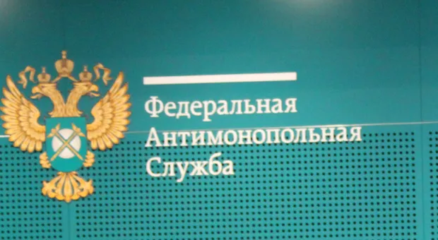 Правительство Севастополя проигнорировало предписание антимонопольщиков