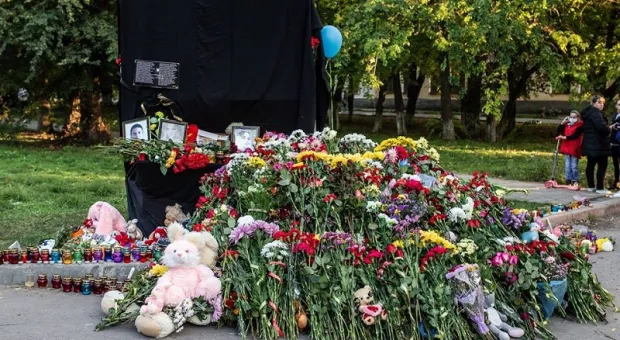 Европа выразила соболезнования в связи с трагедией в Керчи