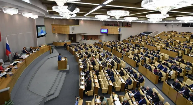 Почему в Госдуме не согласились с севастопольской инициативой 