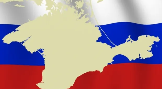 Крым признан международным валютным фондом частью России 
