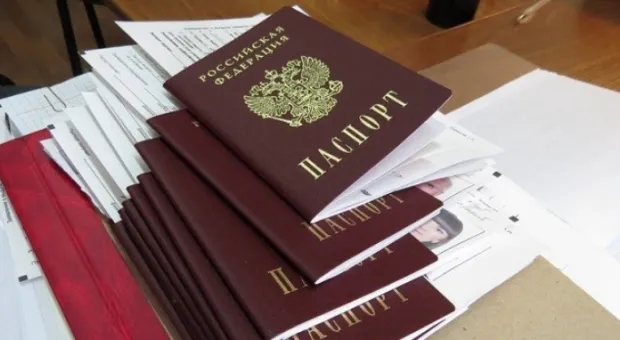 Накажут ли жителей Крыма и Севастополя за второй паспорт
