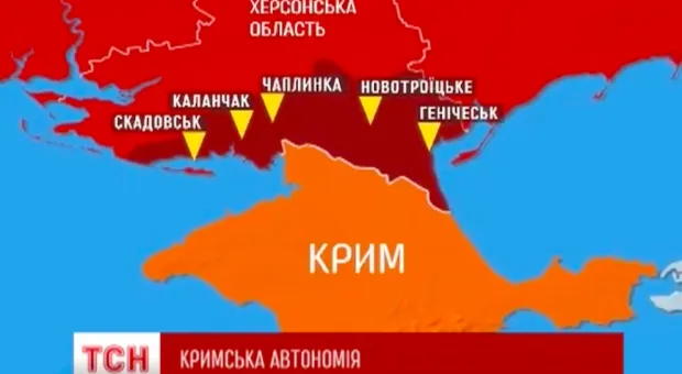 Воссоздание Крымского ханства. Что затеял Порошенко в отношении полуострова