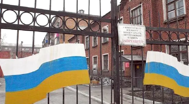 Севастопольский майданщик отказался продавать недвижимость отдыхавшим в Крыму