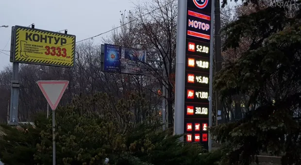 О топливном кризисе на Донбассе от имени жителей вещают укротролли