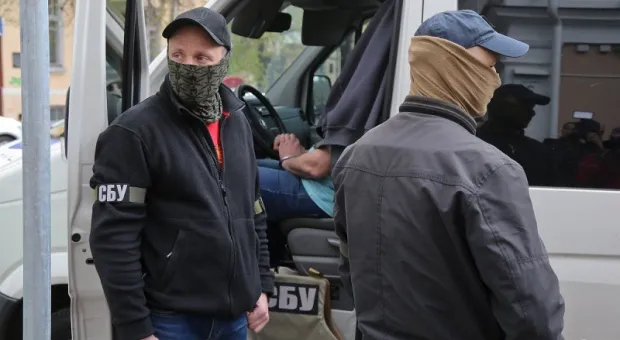 На Украине объявили в розыск защитников Крыма