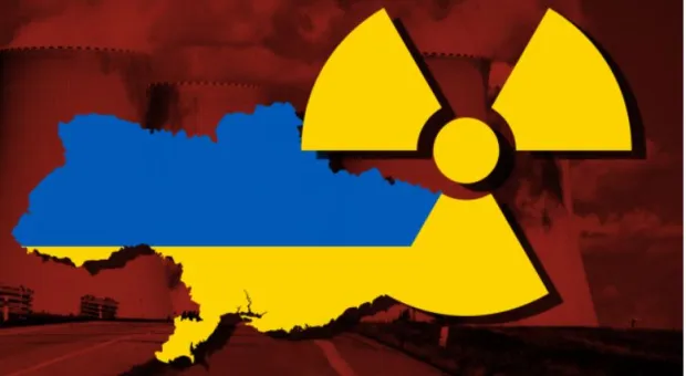 На Украине заявили о возможности создать ядерное оружие 